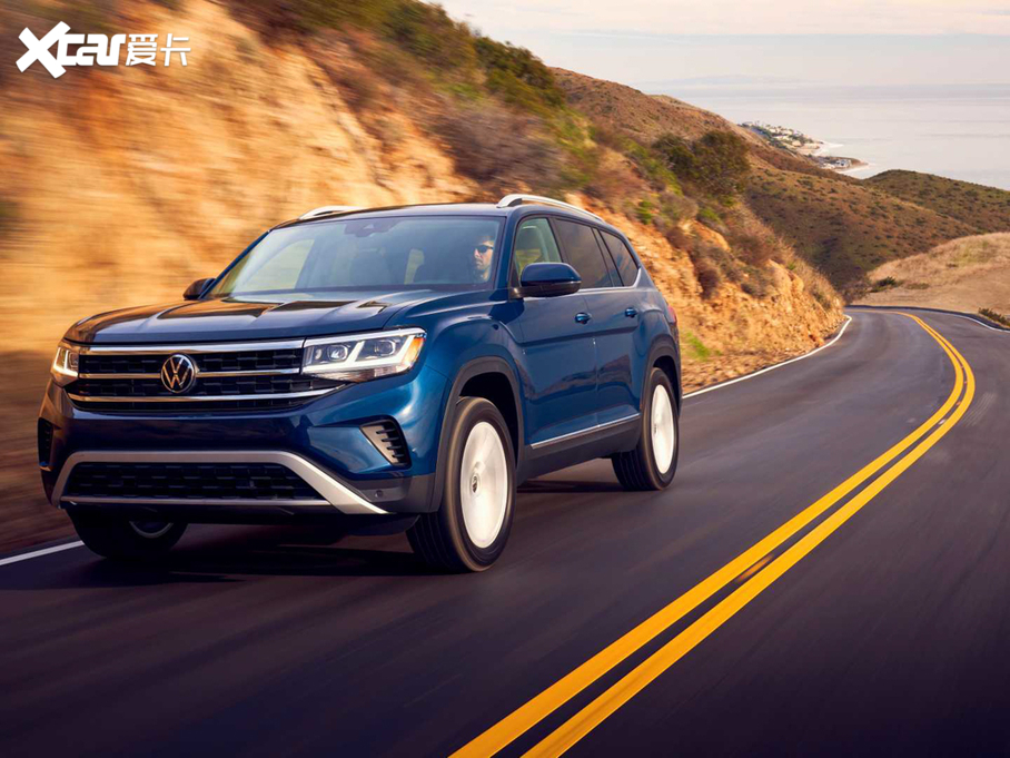 2020���Atlas ������