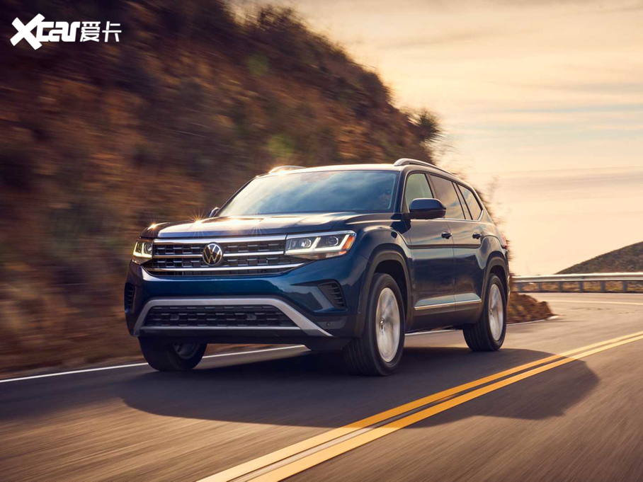 2020���Atlas ������