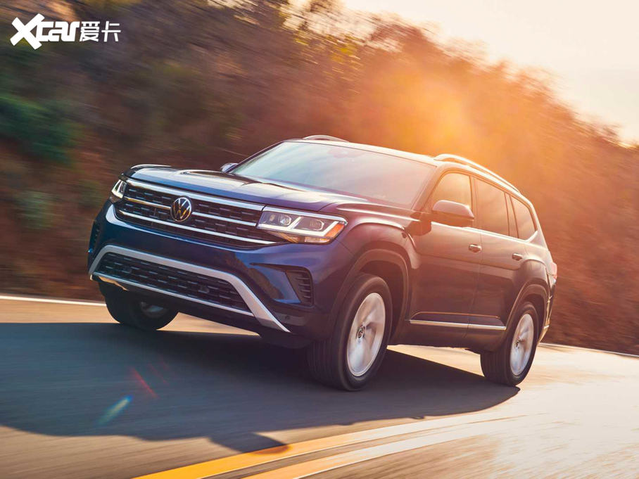 2020���Atlas ������