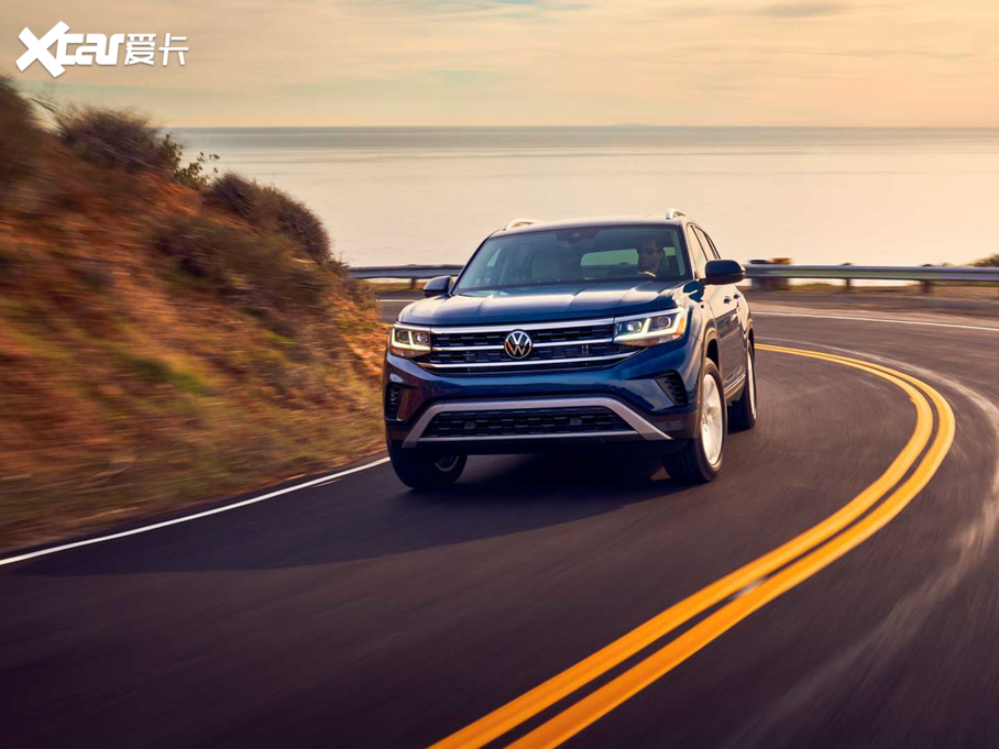 2020���Atlas ������