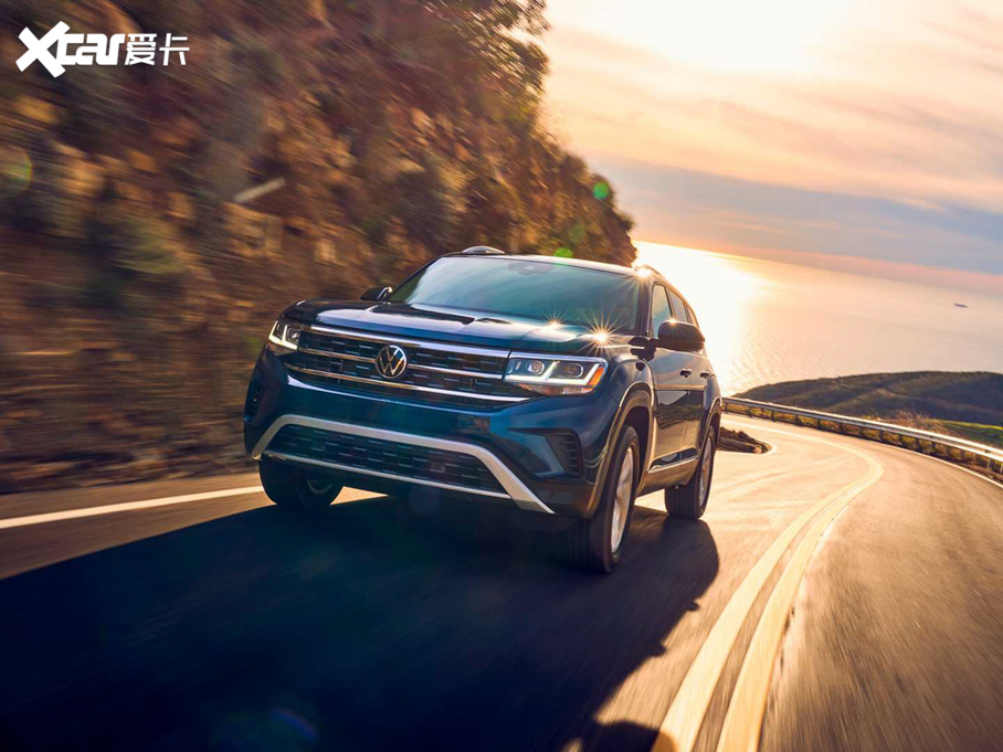 2020���Atlas ������