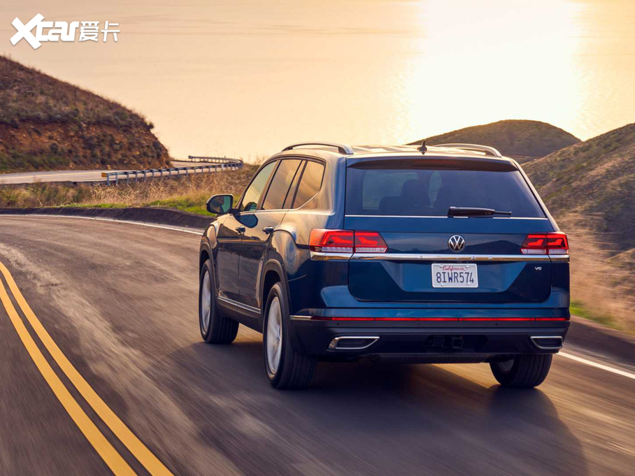 2020���Atlas ������