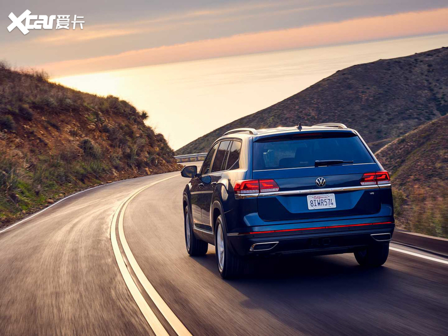 2020���Atlas ������