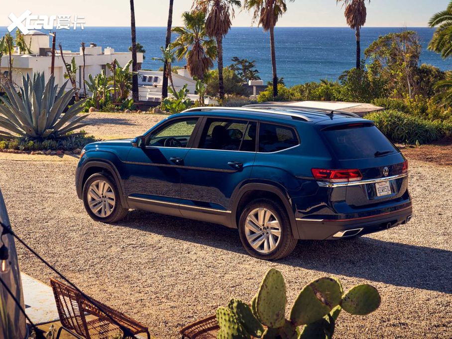 2020���Atlas ������