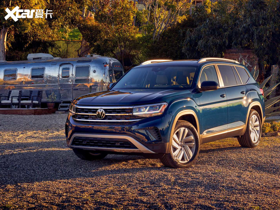 2020���Atlas ������