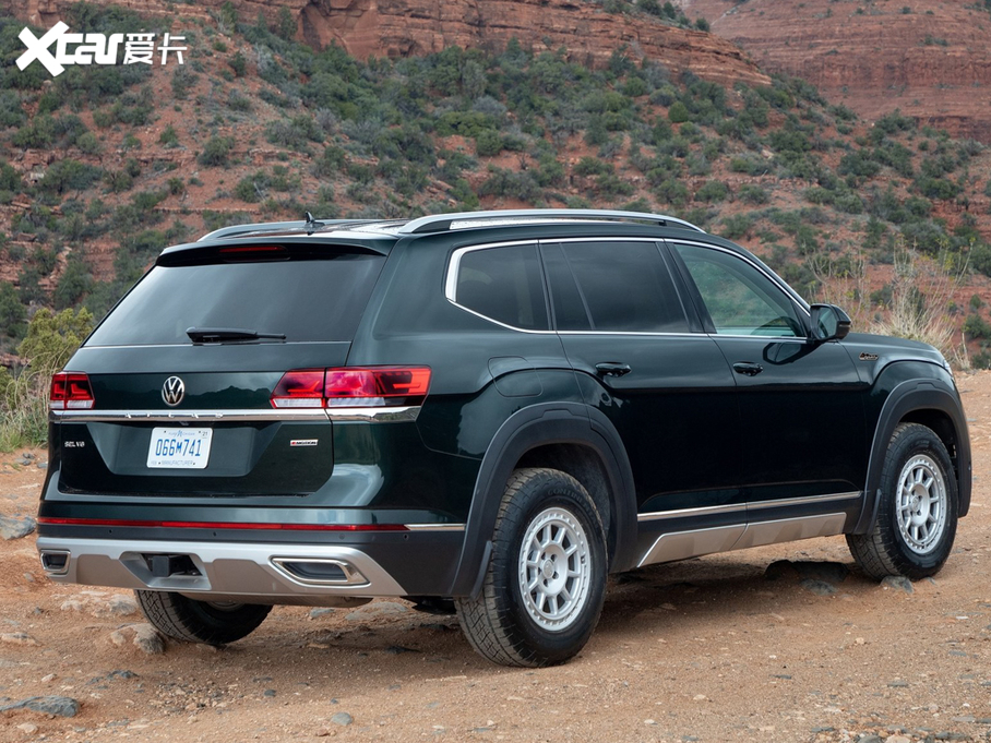 2020Atlas Basecamp accessory line