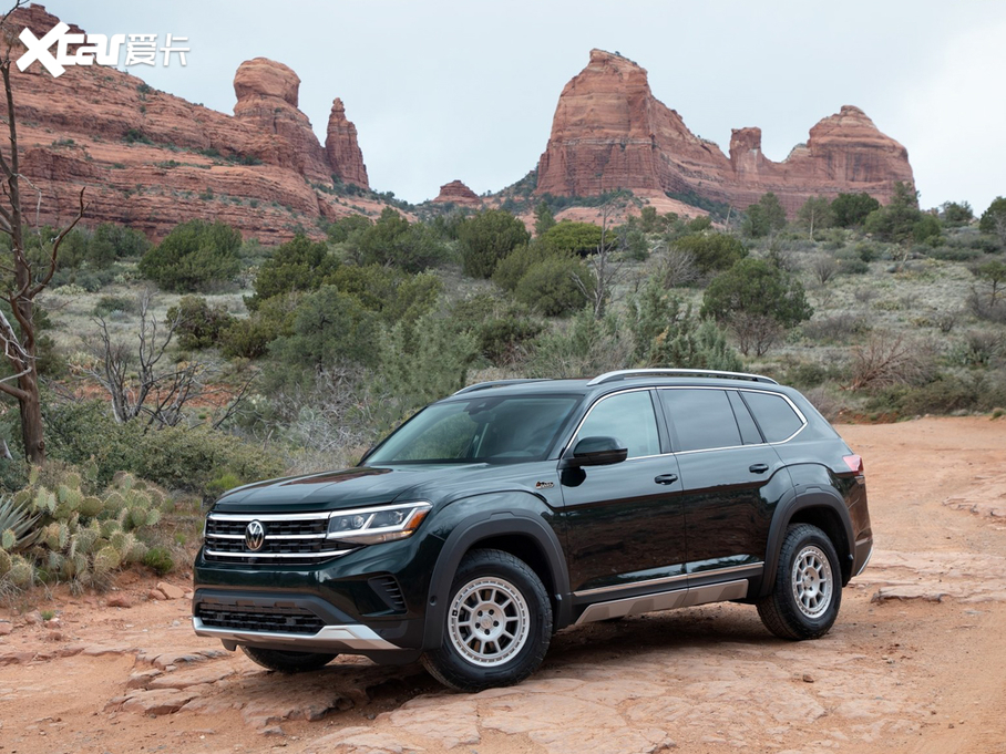 2020Atlas Basecamp accessory line