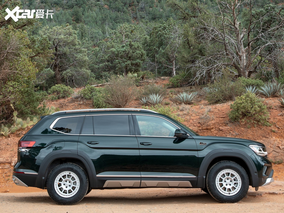 2020Atlas Basecamp accessory line