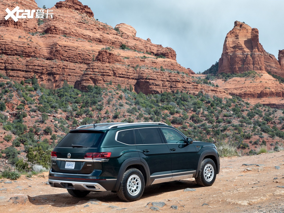 2020Atlas Basecamp accessory line