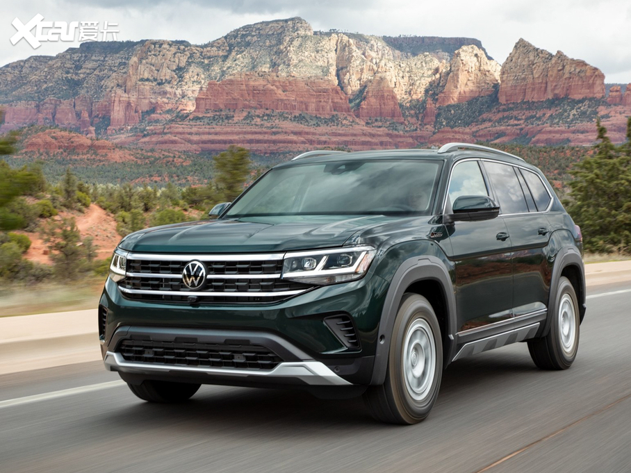 2020Atlas Basecamp accessory line