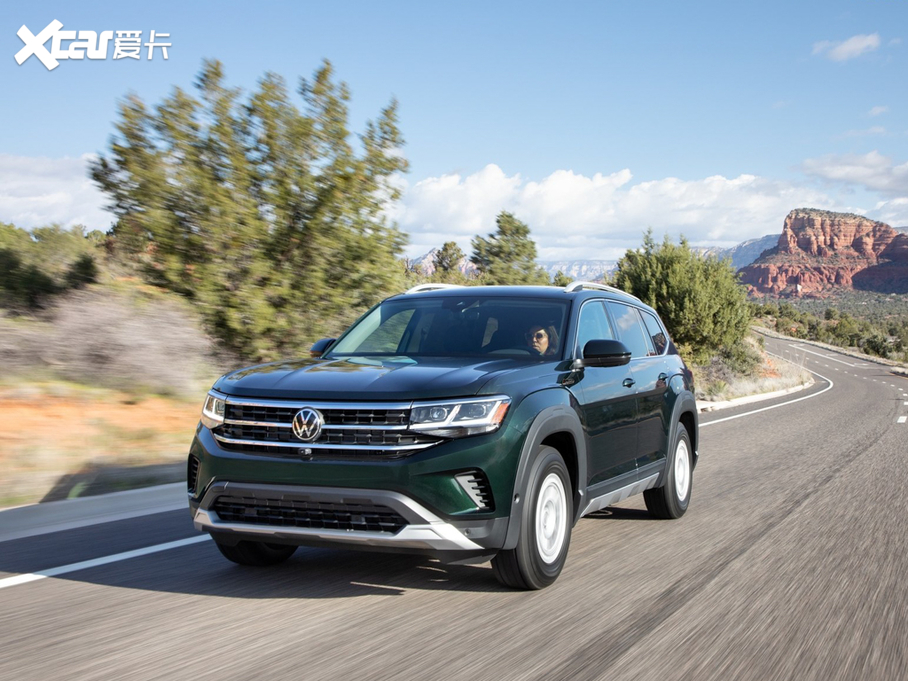 2020Atlas Basecamp accessory line