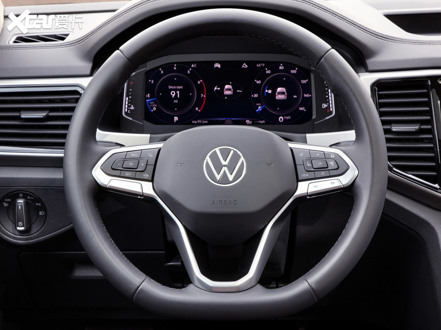 2020Atlas Basecamp accessory line