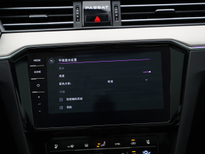 20212.0 TSI vа п؅^