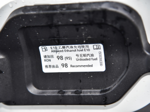 20212.0 TSI а (x)(ji)^