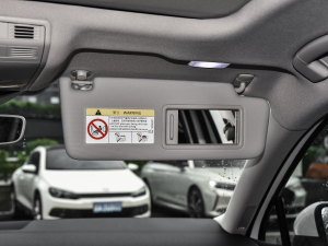 2021款2.0 TSI 畅行版 遮阳板（右）