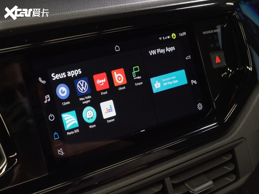 2020��Nivus ������