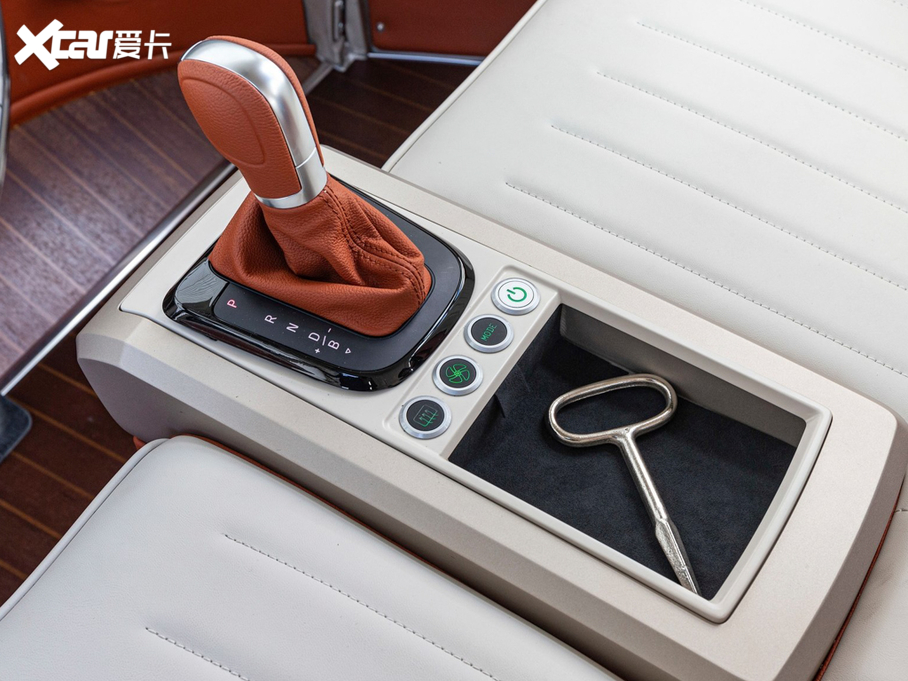 2020��e-Bulli Concept