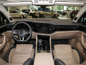 2020款3.0TSI 锐尊版 内饰全景