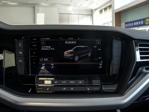 20212.0TSI I(lng)؄e п؅^(q)