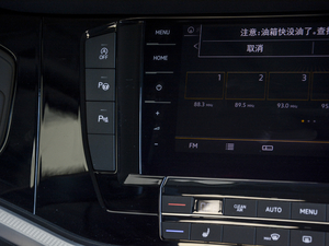 20212.0TSI I(lng)؄e {(dio)(ji)