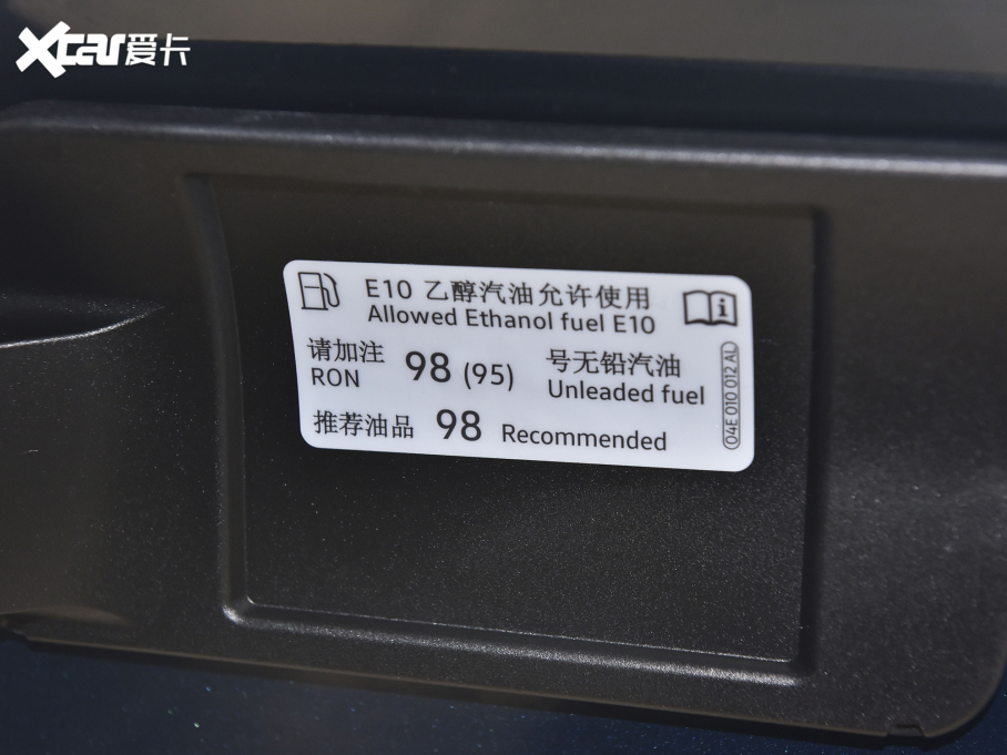 2022;J 3.0TSI J ׺\b