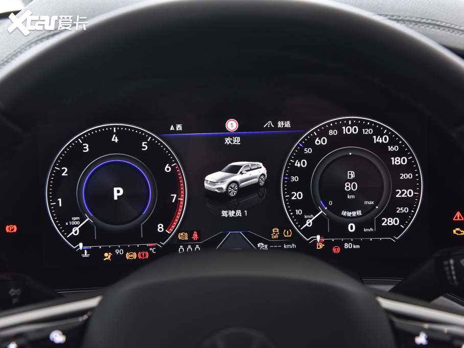 2022;J 3.0TSI J ׺\(yn)(dng)b