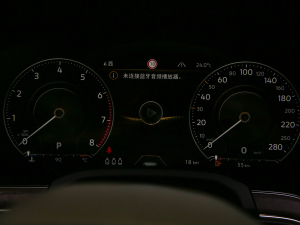 20223.0TSI J п؅^(q)