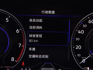 20223.0TSI J ׺\b п؅^