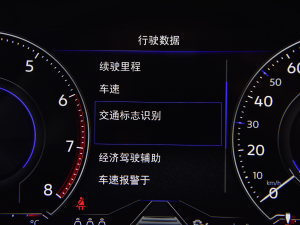 20223.0TSI J ׺\b п؅^