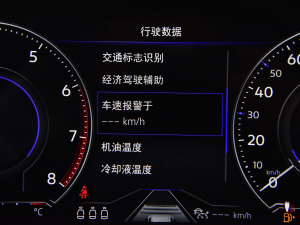 20223.0TSI J ׺\b п؅^