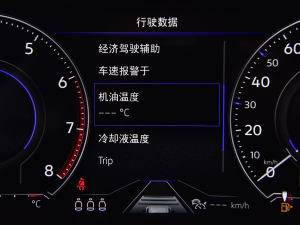 20223.0TSI J ׺\(yn)b п؅^(q)