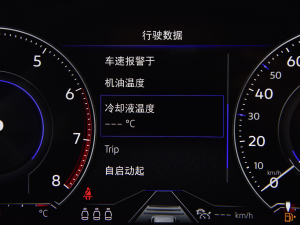 20223.0TSI J ׺\(yn)b п؅^(q)