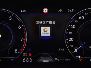 20223.0TSI J ׺\(yn)b п؅^(q)