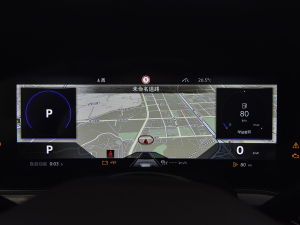 20223.0TSI J ׺\(yn)b п؅^(q)