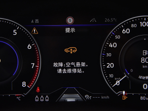 20223.0TSI J ׺\(yn)b п؅^(q)