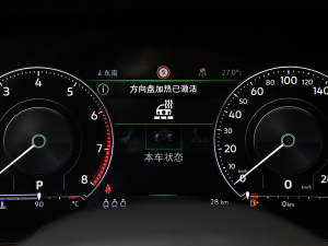 20223.0TSI Jʮ؄e п؅^(q)