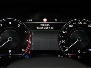 20223.0TSI Jʮ؄e п؅^(q)