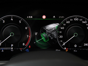 20223.0TSI Jʮ؄e п؅^(q)