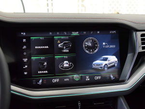 20223.0TSI Jʮ؄e п؅^