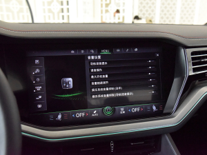 20223.0TSI Jʮ؄e п؅^