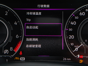 2022eHybrid п؅^(q)