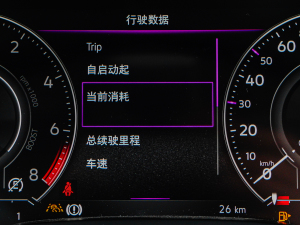 2022eHybrid п؅^(q)