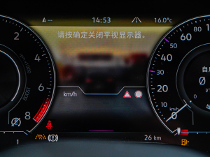 2022eHybrid п؅^(q)