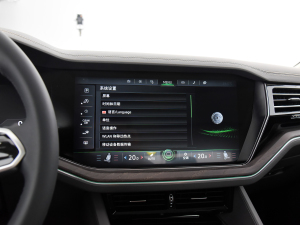 20233.0TSI JɽrͿb\Ӱ п؅^