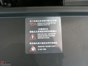2010款2.0T 风尚版 其它