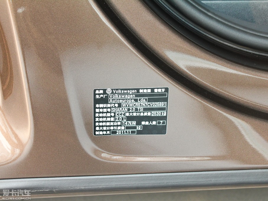 2012������ 2.0TSI ����� �WIV