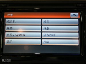 20102.0TFSI ҹ п؅^(q)