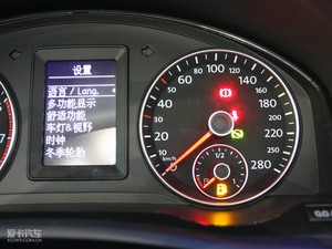 20102.0TFSI ҹ п؅^(q)