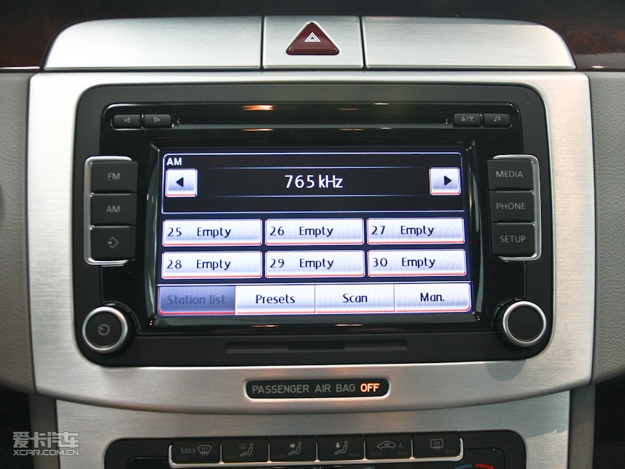 2010Variant 2.0TSI m