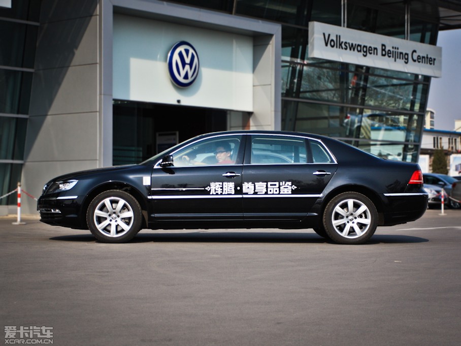 2011xv 3.6L 5LIndividual